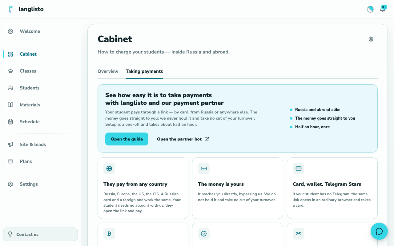 The «Taking payments» tab in langlisto: how to charge students in any country