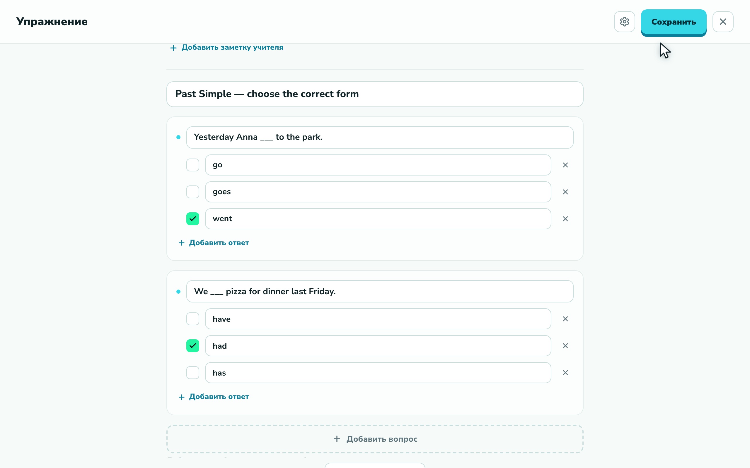 A demo of AI generating an exercise from a topic description